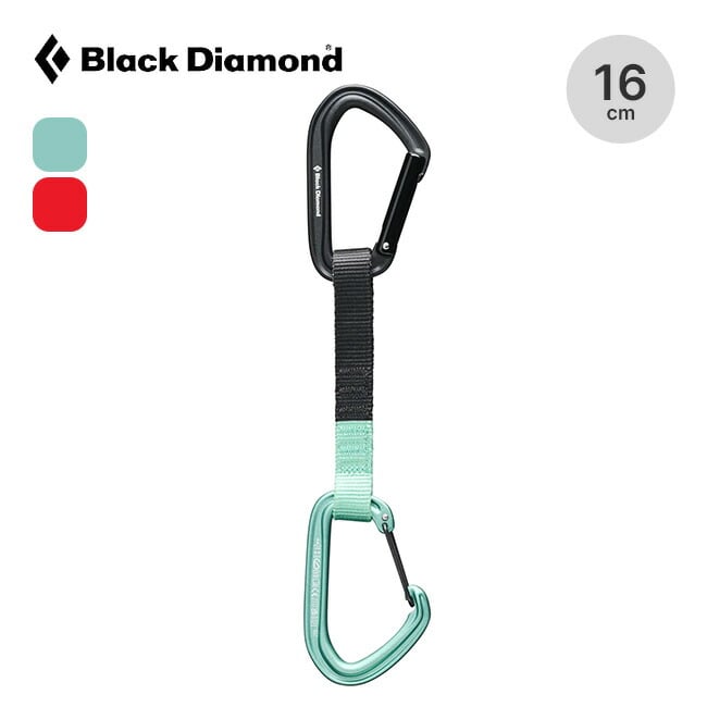 Black Diamond ブラックダイヤモンド ホットフォージハイブリッド クイッククイックドロー16cm