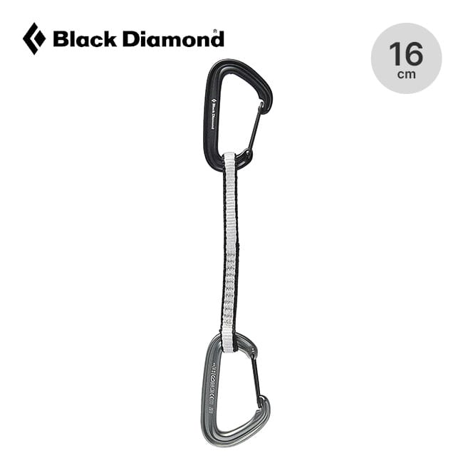 Black Diamond ブラックダイヤモンド ライトワイヤー クイックドロー 16cm