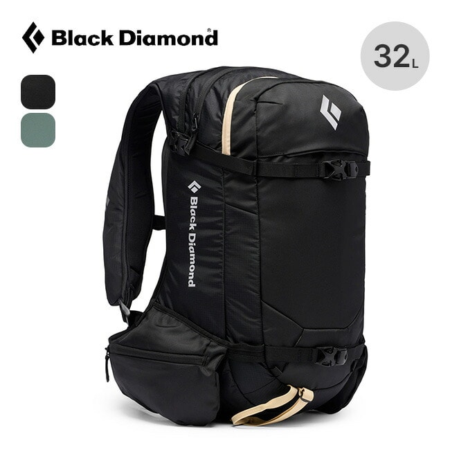 Black Diamond ブラックダイヤモンド ドーンパトロール 32
