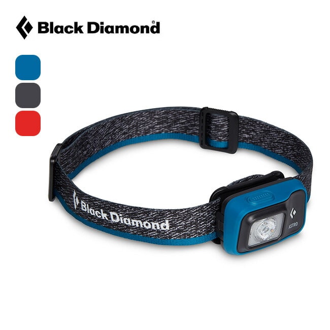 Black Diamond ブラックダイヤモンド アストロ300