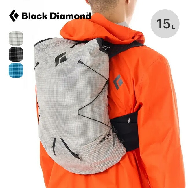 Black Diamond ブラックダイヤモンド ディスタンス15