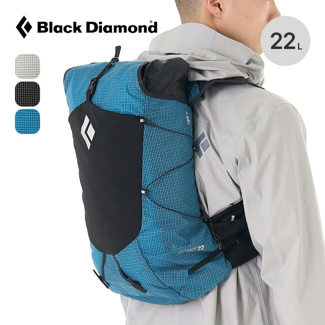 Black Diamond ブラックダイヤモンド ディスタンス22