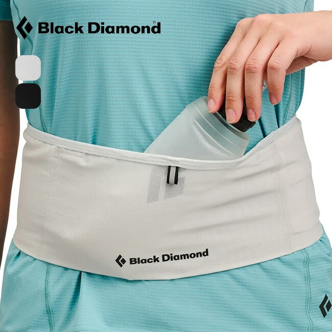 Black Diamond ブラックダイヤモンド ディスタンスランベルト