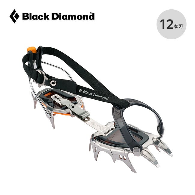Black Diamond ブラックダイヤモンド セラック クリップ