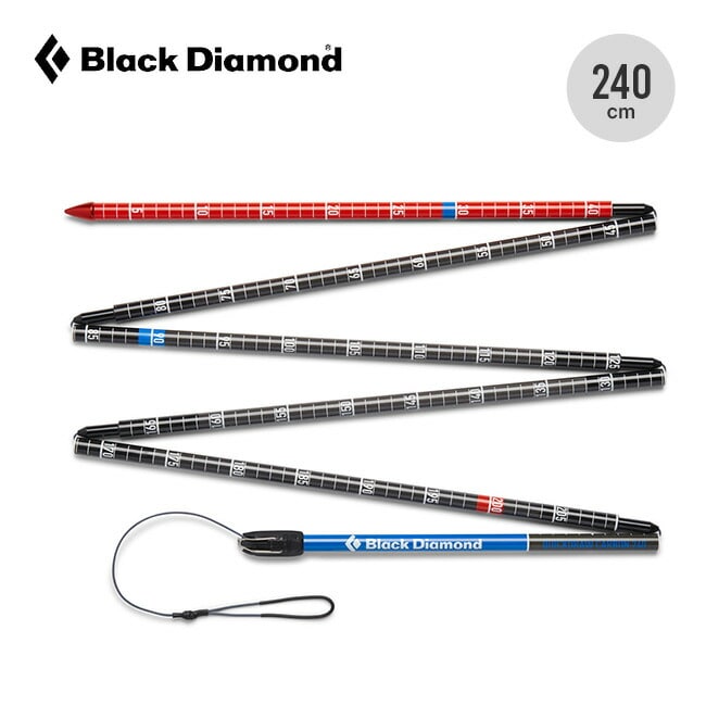 Black Diamond ブラックダイヤモンド クイックドロー カーボン240
