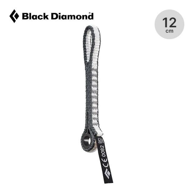 Black Diamond ブラックダイヤモンド 10mmダイネックスドッグボーン 12cm