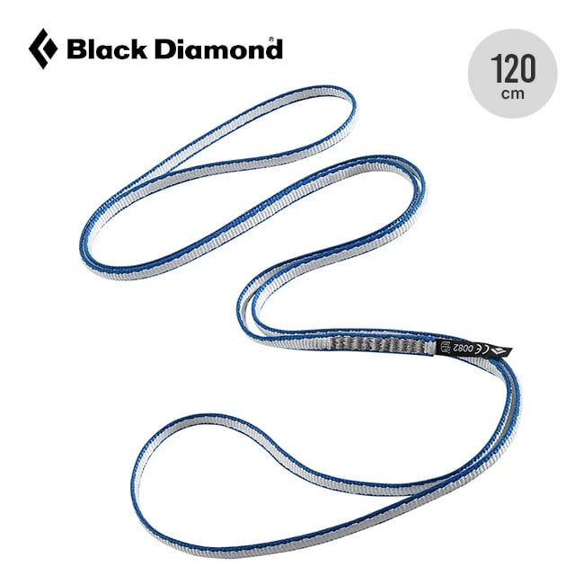 Black Diamond ブラックダイヤモンド 10mmダイネックスランナー 120cm