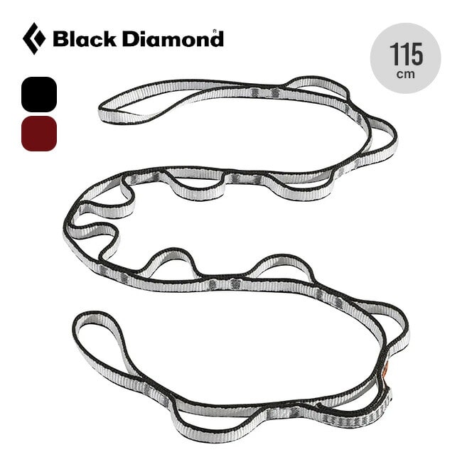 Black Diamond ブラックダイヤモンド 12mmダイネックスデイジーチェーン 115cm