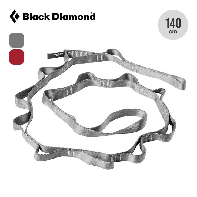 Black Diamond ブラックダイヤモンド 18mmナイロンデイジーチェーン 140cm