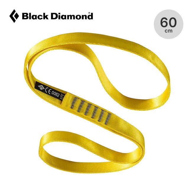 Black Diamond ブラックダイヤモンド 18mmナイロンランナー 60cm
