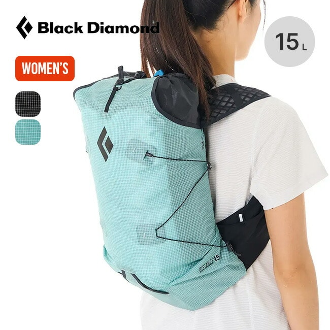 Black Diamond ブラックダイヤモンド ディスタンス15【ウィメンズ】