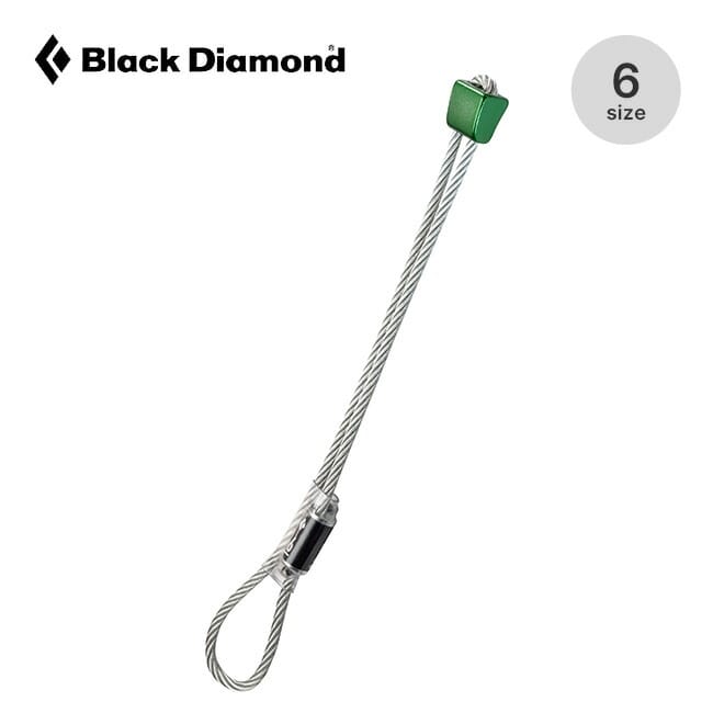 Black Diamond ブラックダイヤモンド ストッパー