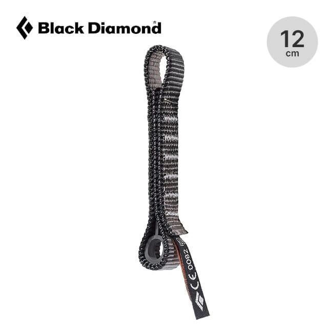 Black Diamond ブラックダイヤモンド スタンダード ドッグボーン12cm