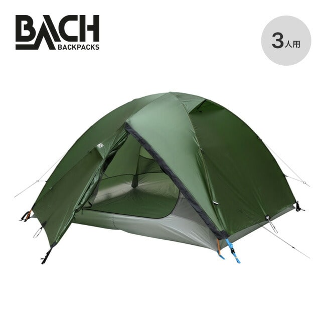 BACH バッハ グアム3