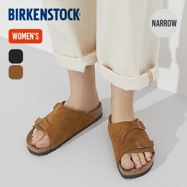 BIRKENSTOCK ビルケンシュトック チューリッヒVLスエードレザー[ナロー]