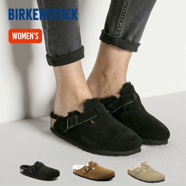 BIRKENSTOCK ビルケンシュトック ボストンシアリングLEVE スエードレザー/ファー[ナロー]ユニセックス
