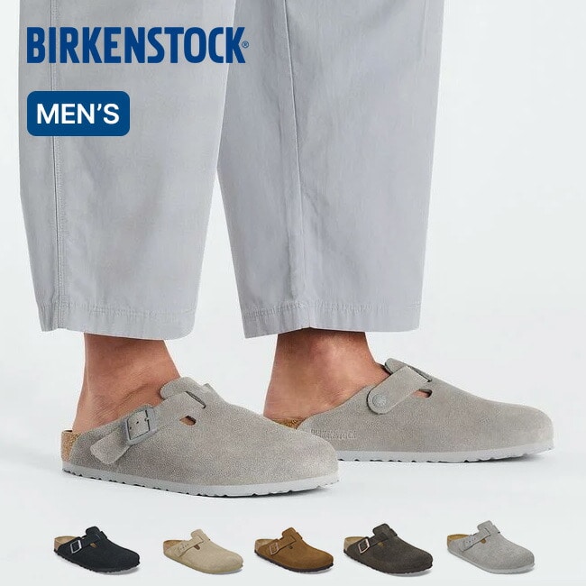 BIRKENSTOCK ビルケンシュトック ボストンLEVEスエードレザー[レギュラー]