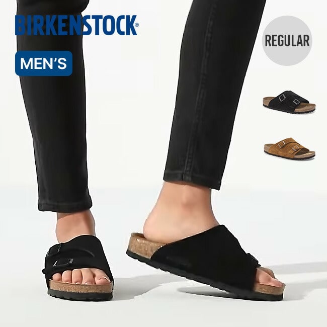 BIRKENSTOCK ビルケンシュトック チューリッヒVLスエードレザー[レギュラー]