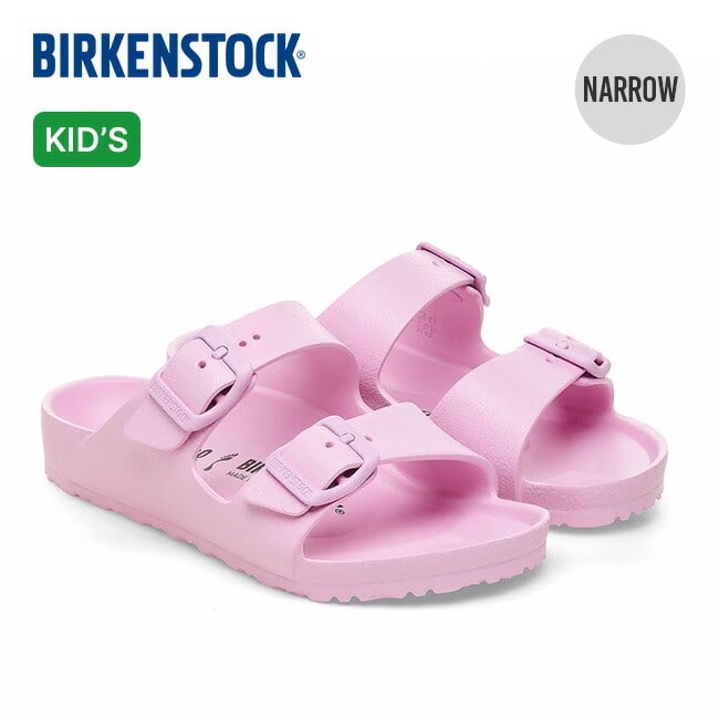 BIRKENSTOCK ビルケンシュトック アリゾナ EVA [ナロー]【キッズ】