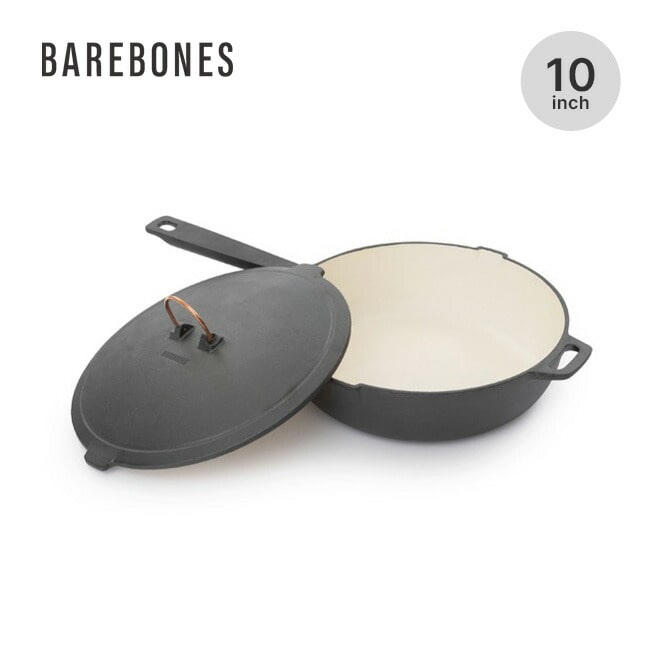 BAREBONES ベアボーンズ エナメルライン キャストアイアンスキレット 10インチ