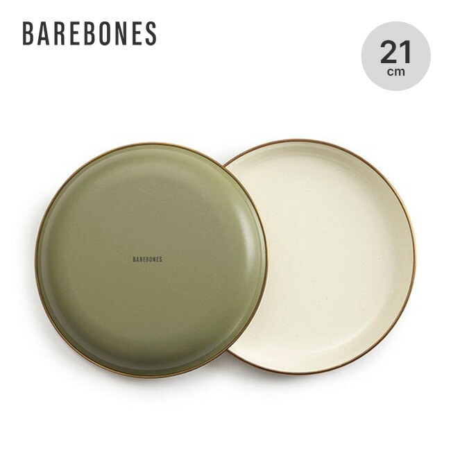 BAREBONES ベアボーンズ エナメル2トーンサラダプレート 2枚セット