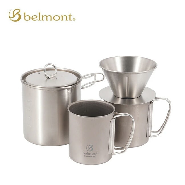 belmont ベルモント チタンドリッパー&クッカーセット