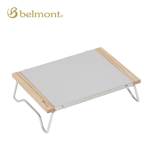 belmont ベルモント Chillサイドテーブル Low