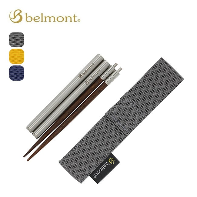 belmont ベルモント フィールドスティック30