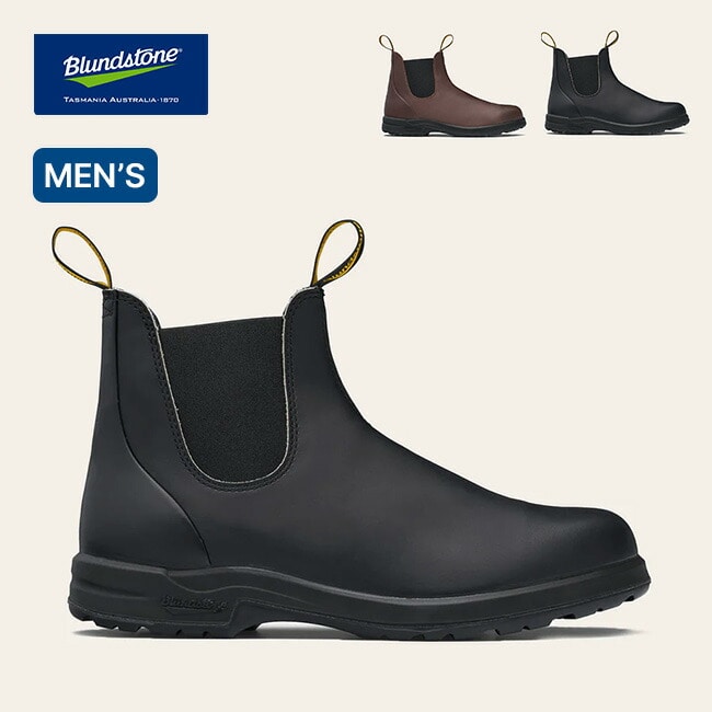 BLUNDSTONE ブランドストーン オールテレイン