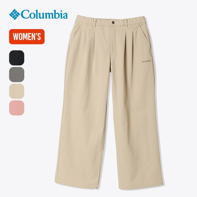 Columbia コロンビア ヤマジェニックワイドパンツ【ウィメンズ】