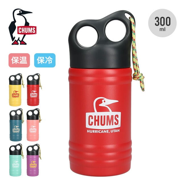 CHUMS チャムス キャンパーウェーブボトル300ml