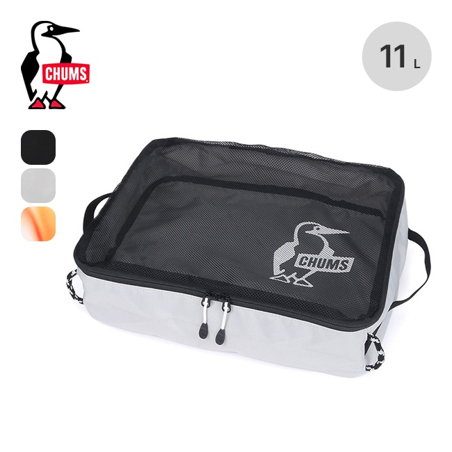 CHUMS チャムス イージーゴーパッキングオーガナイザー11L