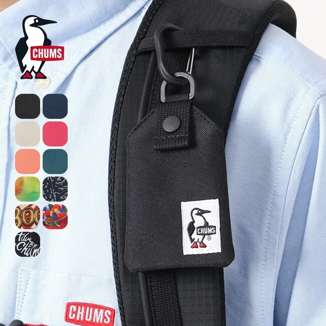CHUMS チャムス リサイクルオマモリケース