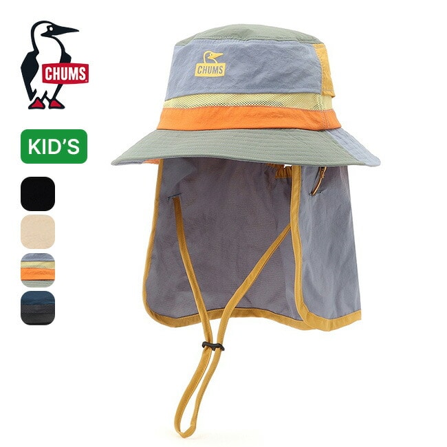 CHUMS チャムス サンシェードハット【キッズ】