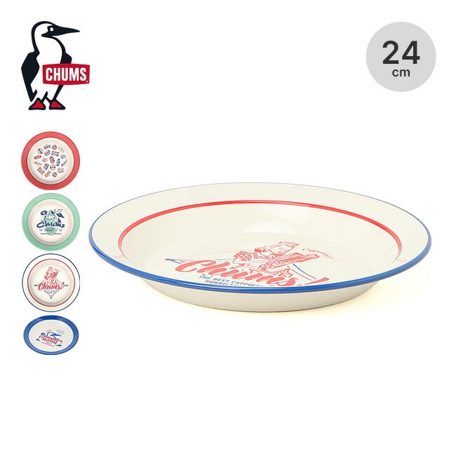 CHUMS チャムス チャムスホームダイナープレート24cm