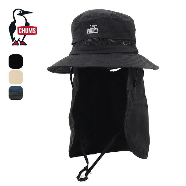 CHUMS チャムス サンシェードハット