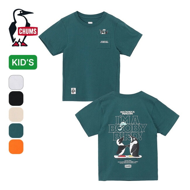 CHUMS チャムス アイムアブービーバードポケットTシャツ【キッズ】