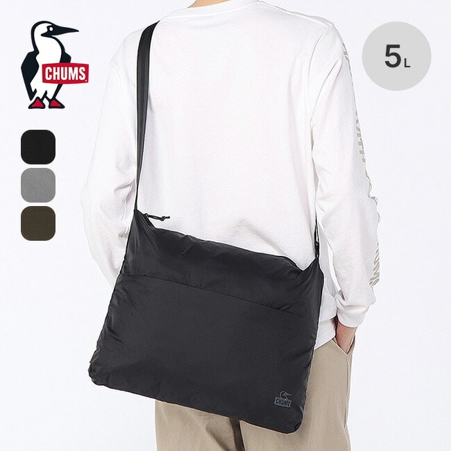 CHUMS チャムス パッカブルショルダーバッグ