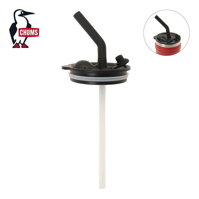 CHUMS チャムス ブービーストローカップカバー