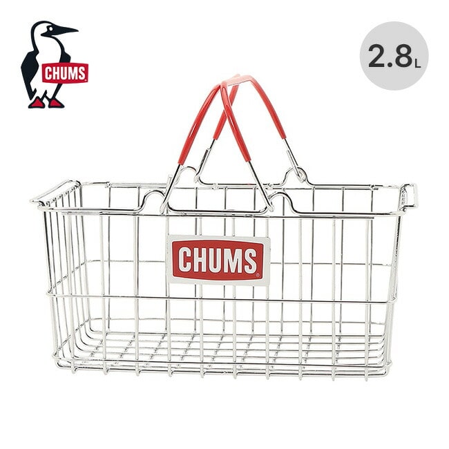 CHUMS チャムス ミニスチールバスケット