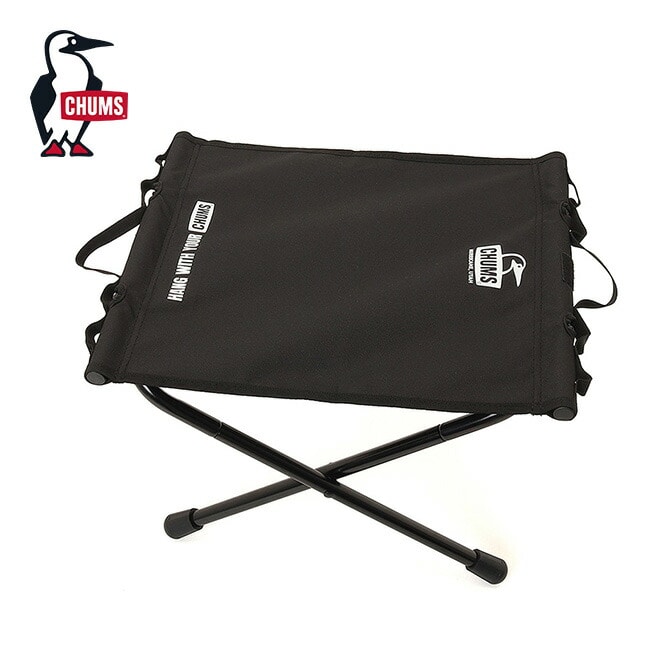 CHUMS チャムス ブービーフェイスビッグスツール