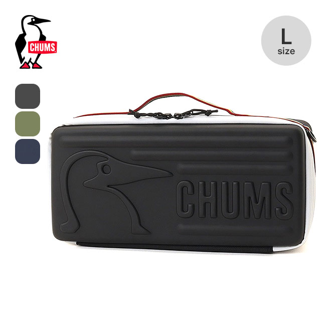 CHUMS チャムス マルチハードケースL