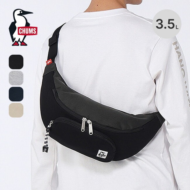 CHUMS チャムス ファニーパック スウェットナイロン