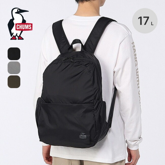 CHUMS チャムス パッカブルデイパック