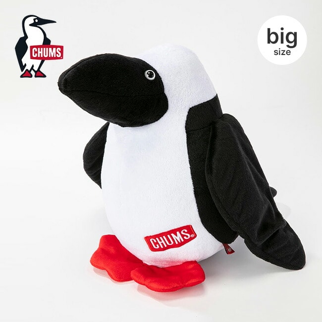 CHUMS チャムス ビッグブービードール