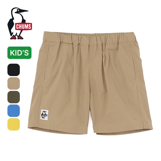 CHUMS チャムス プランジダイバース【キッズ】