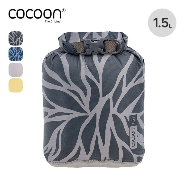 COCOON コクーン ドライバッグ ハイパーライト1.5L