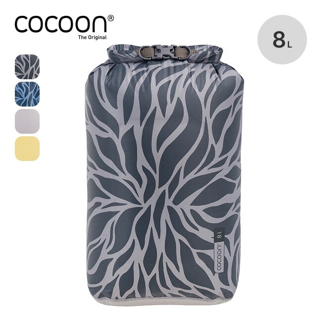 COCOON コクーン ドライバッグ ハイパーライト8L