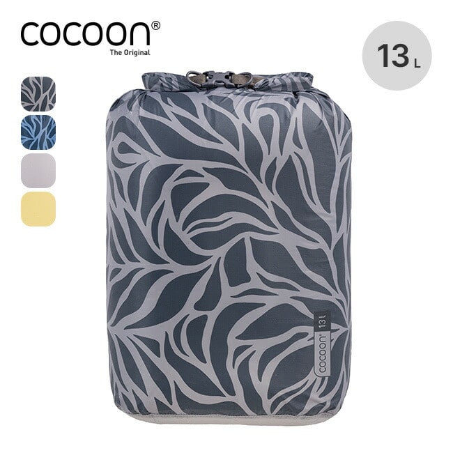 COCOON コクーン ドライバッグ ハイパーライト13L