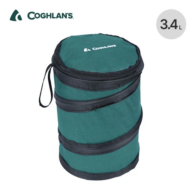 COGHLAN'S コフラン ポップアップミニビン
